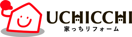 家っちリフォーム　新日本住建